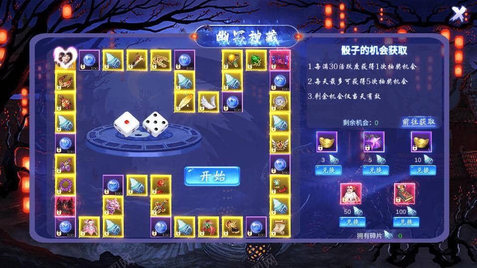 20240605142241617-12