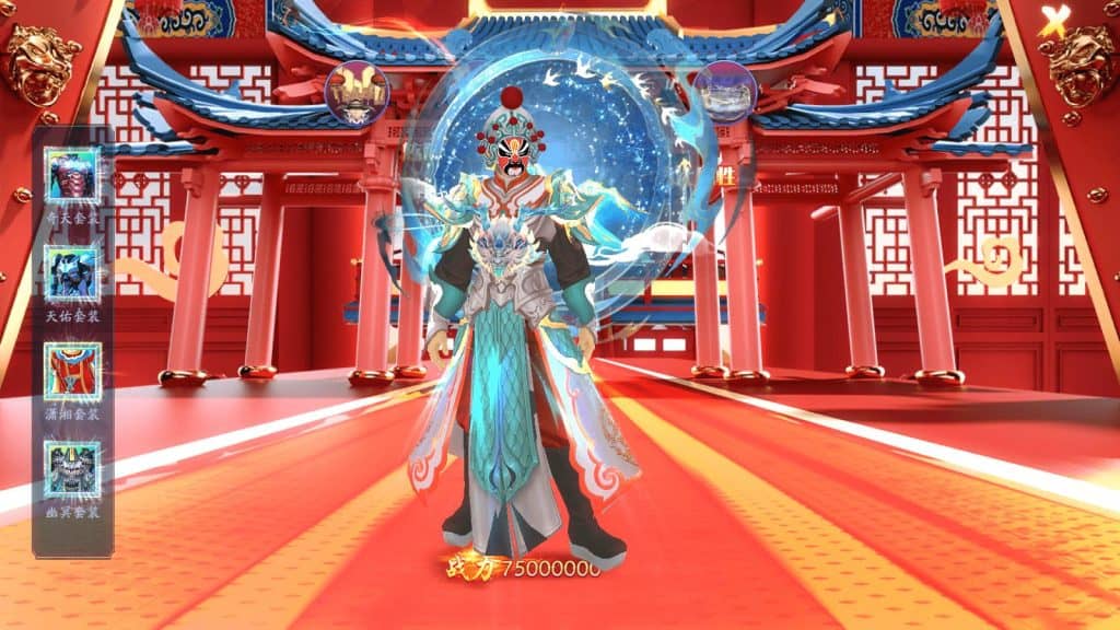 20240605142510308-12