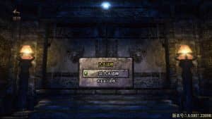 战神引擎传奇手游【180九天至尊白猪版】最新整理Win一键服务端+GM授权后台+安卓苹果双端+详细搭建教程+视频教程-源码分享站