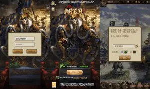 稀有放置卡牌手游【蛮将三国完整版】最新整理Linux手工服务端+安卓+GM配套物品后台+详细搭建教程-源码分享站