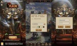 稀有卡牌回合手游【大战国】最新整理Linux手工服务端+安卓苹果双端+多区跨服+全物品ID+自定义英雄+CDK授权后台+详细搭建教程-源码分享站