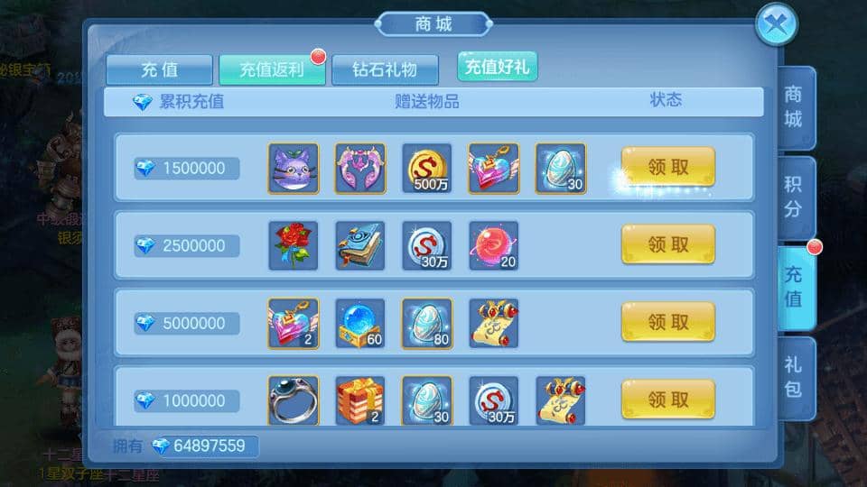 20240607210650892-16