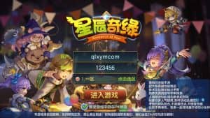 Q萌回合手游【云梦星辰】最新整理Linux本地注册手工端服务端+安卓苹果双端+GM授权后台+详细搭建教程+视频教程-源码分享站