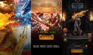 三网雷霆H5游戏【猎鹰雷霆2W转H5跨服版】最新整理Linux手工服务端+详细搭建教程+多区跨服+GM授权后台+简易安卓APP-源码分享站