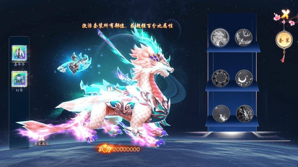 20240607211219964-11