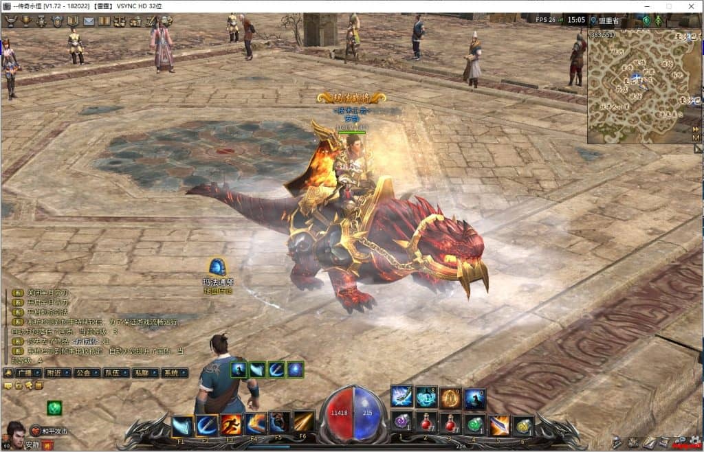 20240610194719337-10