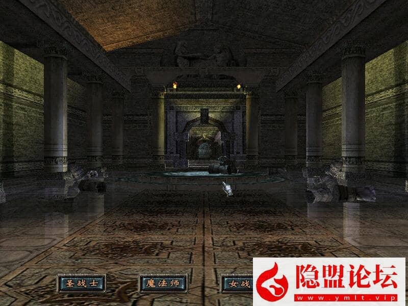 隐盟最新整理稀有怀旧网单【国研05科洛斯OL】VM一键单机版破解无限制端+隐盟视频教程+GM工具设置教程及GM脚本物品ID-源码分享站