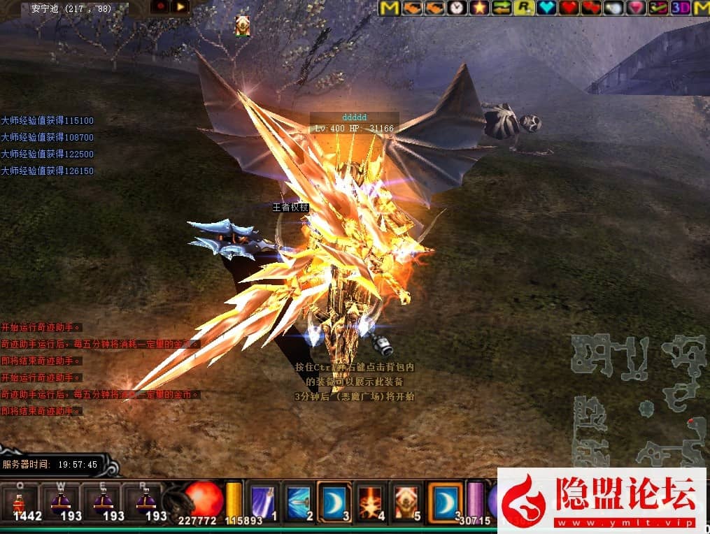 20240610195311371-16