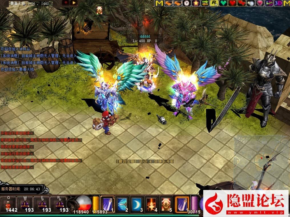 20240610195312242-10