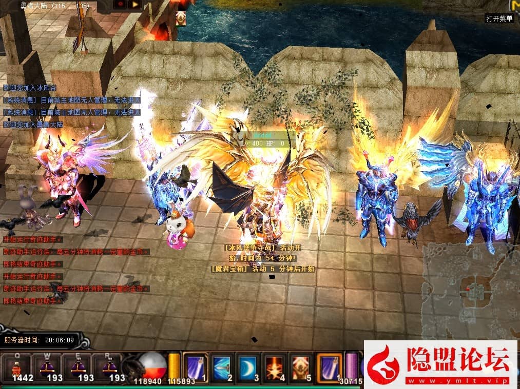 20240610195312334-11