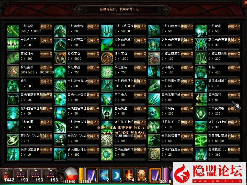 20240610195312849-18