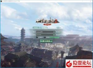 最新整理GGE精品大话端【慕羽河马西游7.5】免虚拟机一键单机版解压即撸+配套GM工具+7.5全套源码-源码分享站