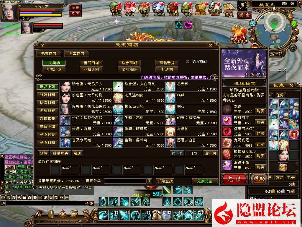 20240610195613298-15