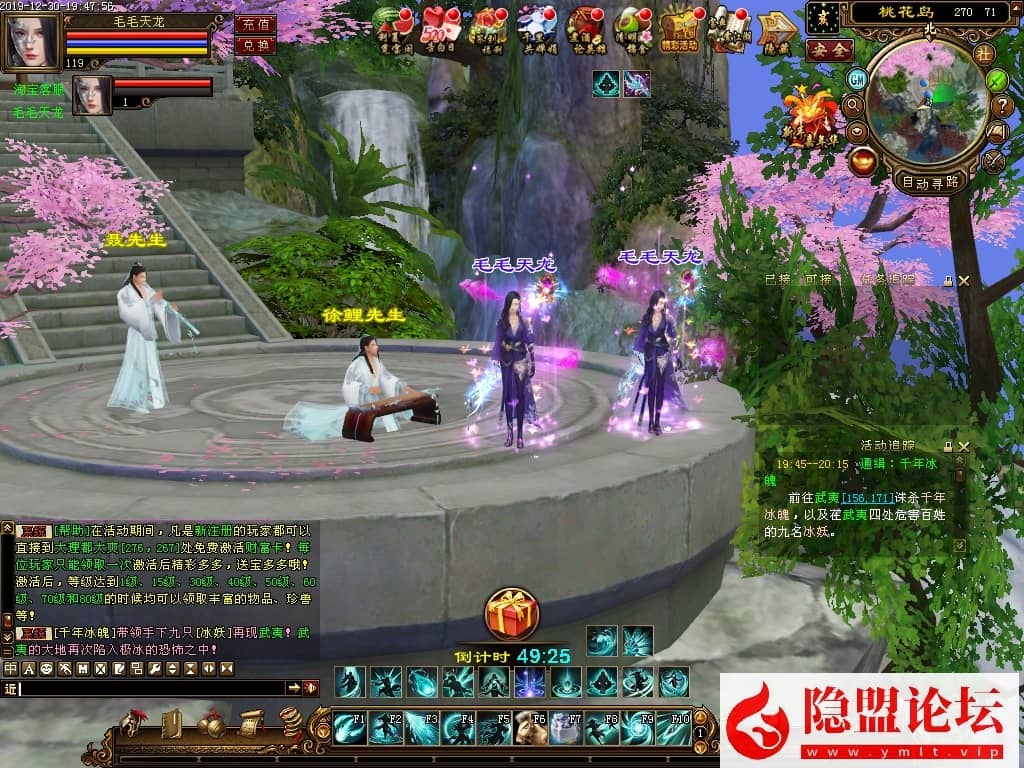 20240610195613938-11