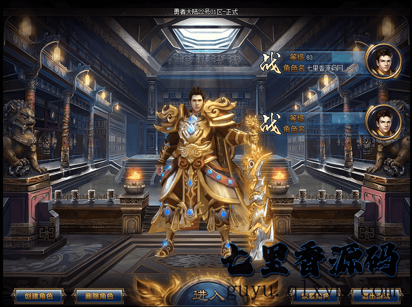 20240610200019393-QQ截图20240203115419