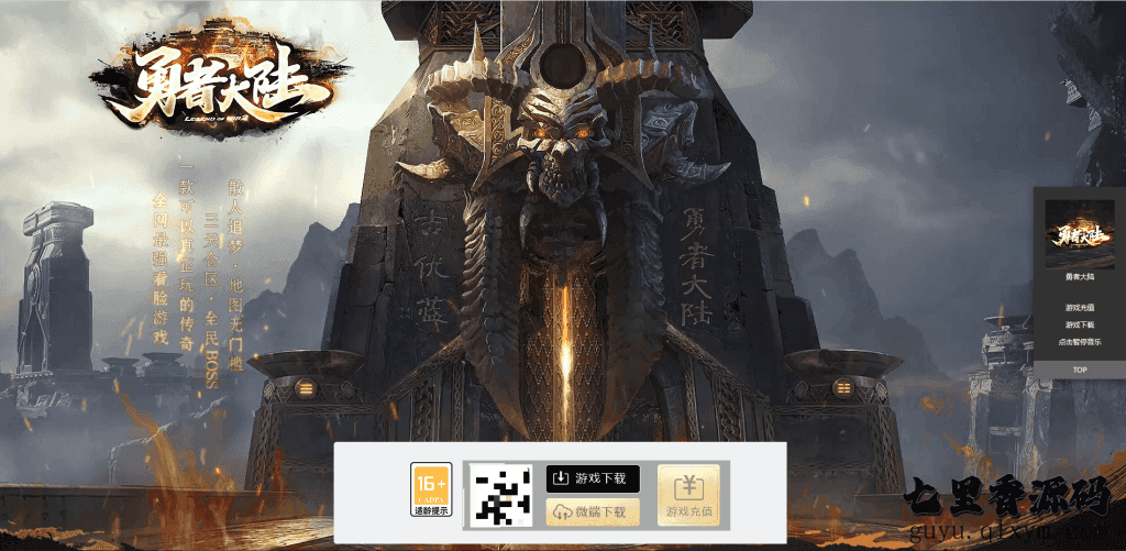 20240610200020909-QQ截图20240203115323