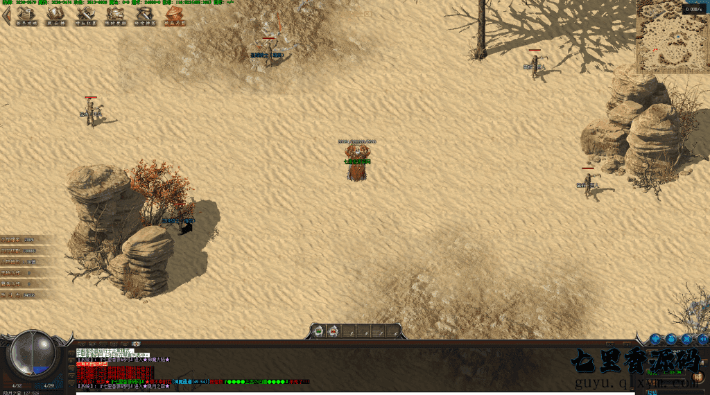 20240610200021466-QQ截图20240203120909