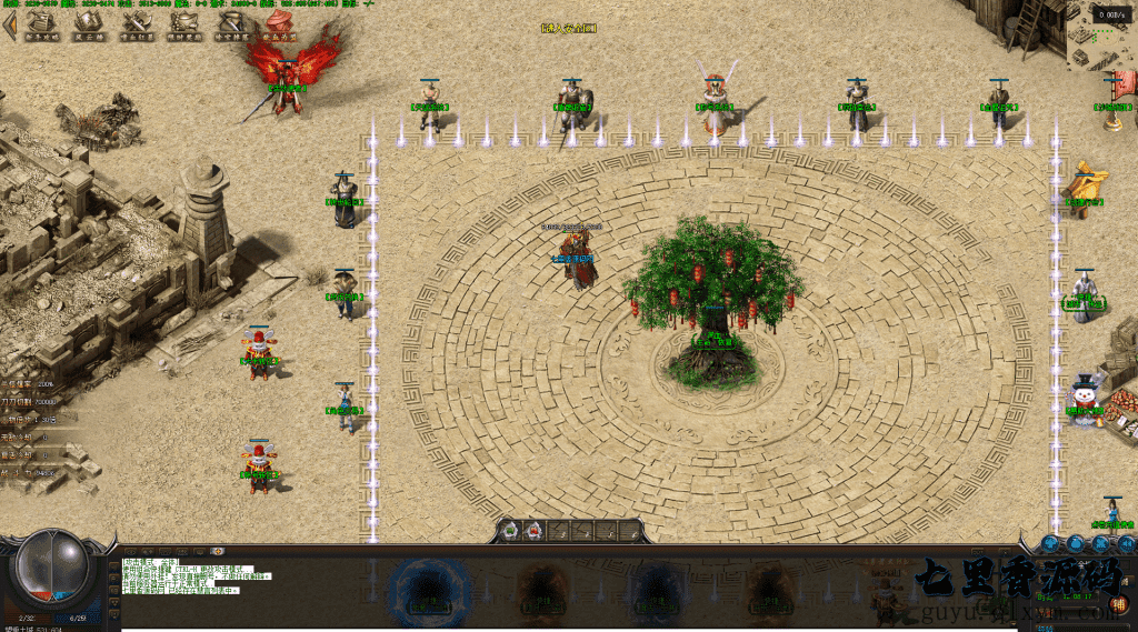 20240610200024166-QQ截图20240203120822