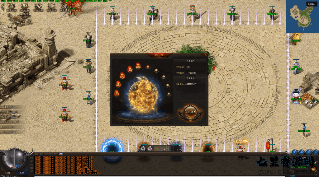 20240610200024680-QQ截图20240203121009