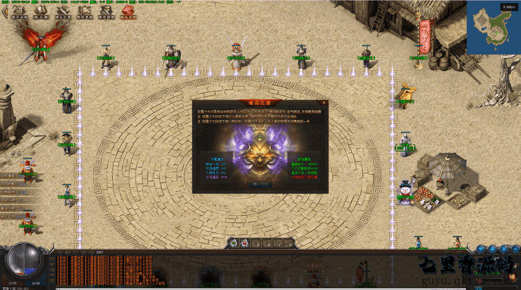 20240610200024766-QQ截图20240203121029