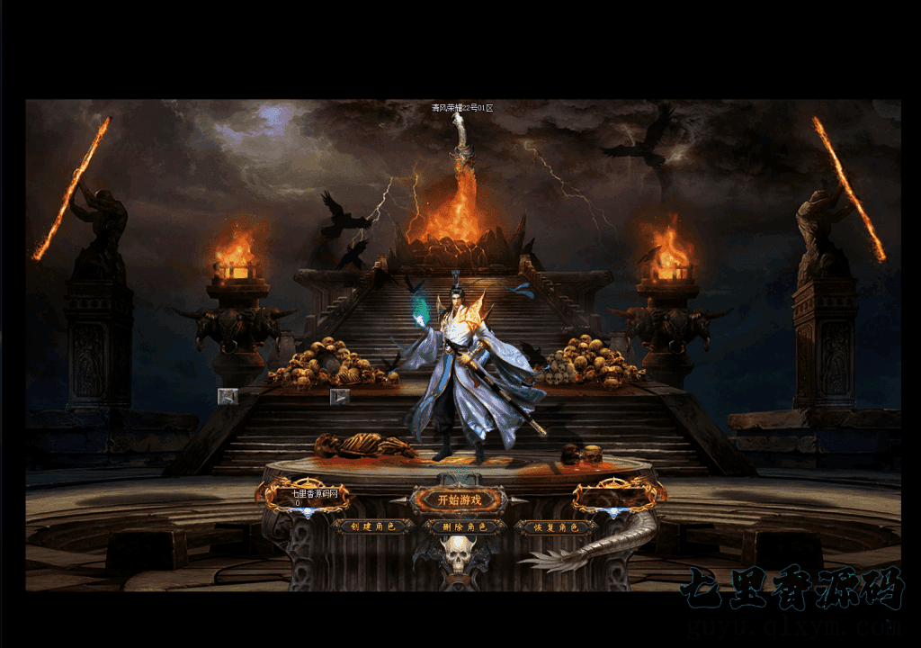 20240610200513275-QQ截图20240203130529