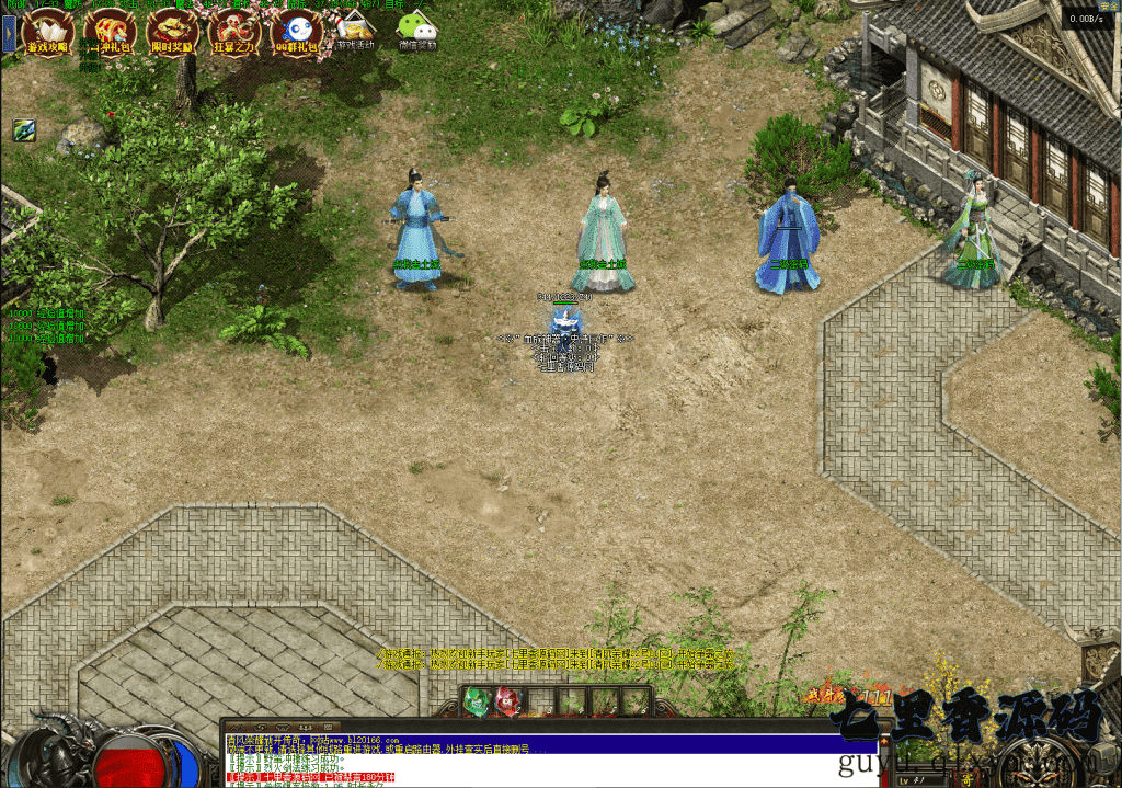 20240610200515662-QQ截图20240203130546