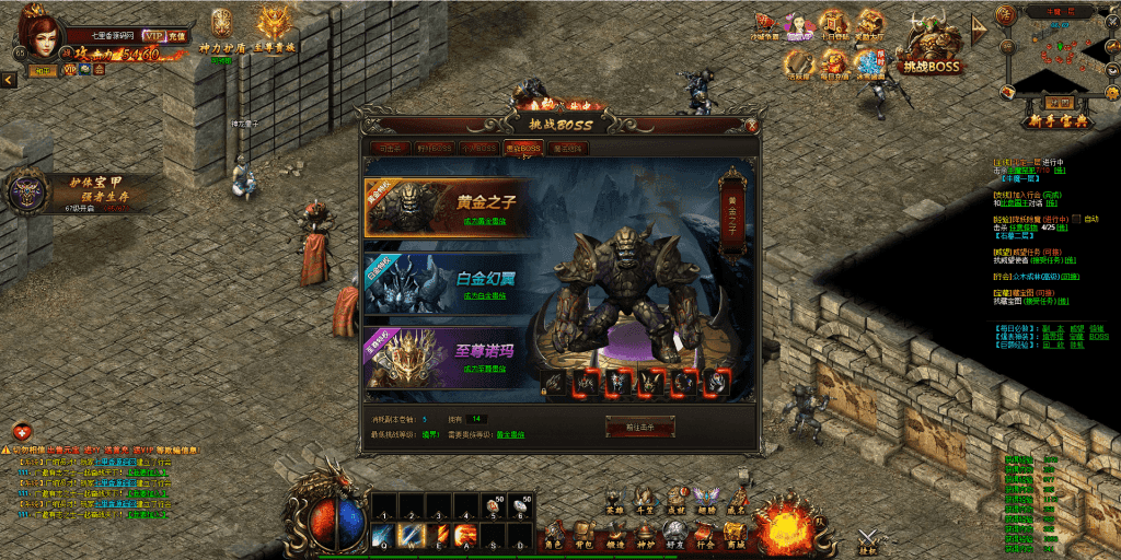 20240610200948989-QQ截图20240112001217