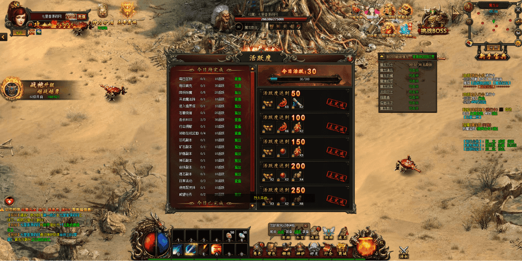 20240610200949461-QQ截图20240112000837