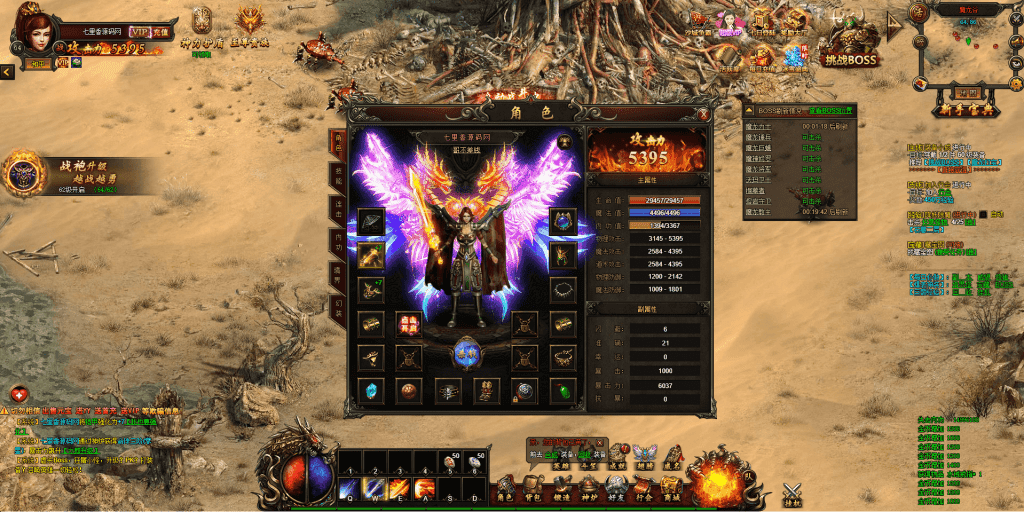 20240610200949603-QQ截图20240112000949