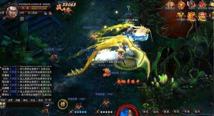 20240610202035573-761b2-8f89fc87113f8d4