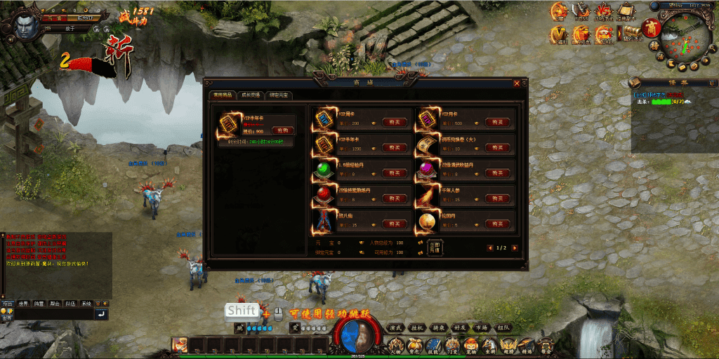 20240610202038993-QQ截图20240111212654