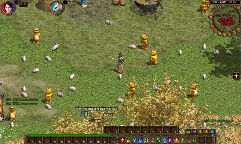 20240610202946192-2023120615302418