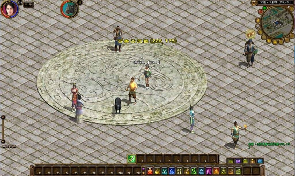 20240610202946813-2023120615302571