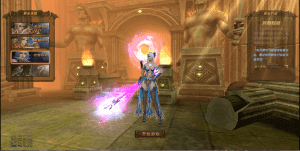 典藏3D魔幻页游【冰火启示录2】最新整理Win系服务端+详细搭建教程+外网教程-源码分享站