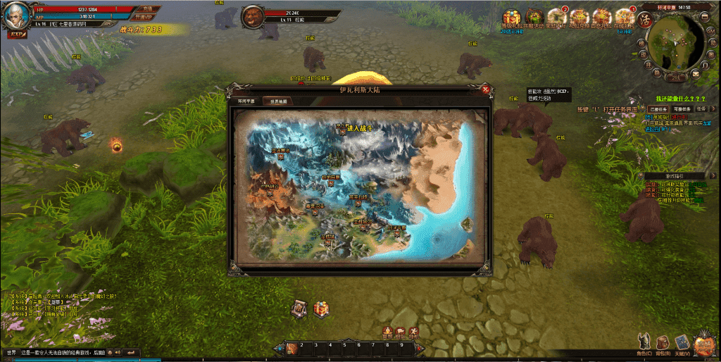 20240610203248414-QQ截图20240111191519