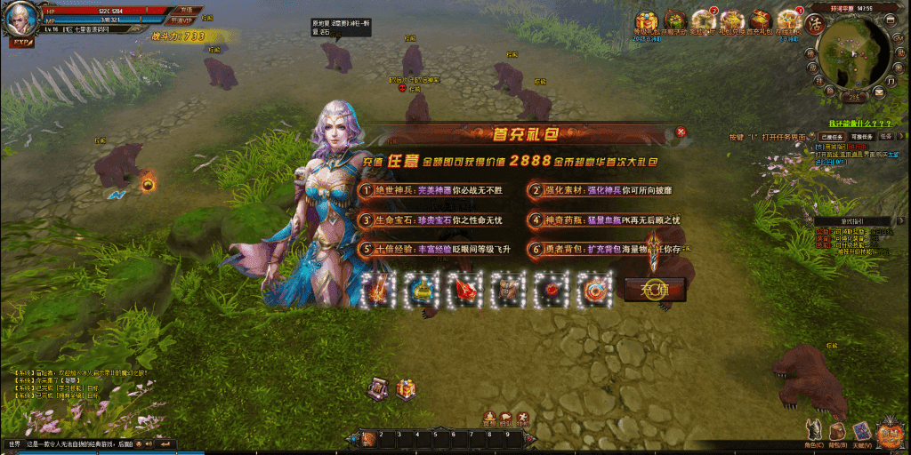 20240610203248651-QQ截图20240111191600