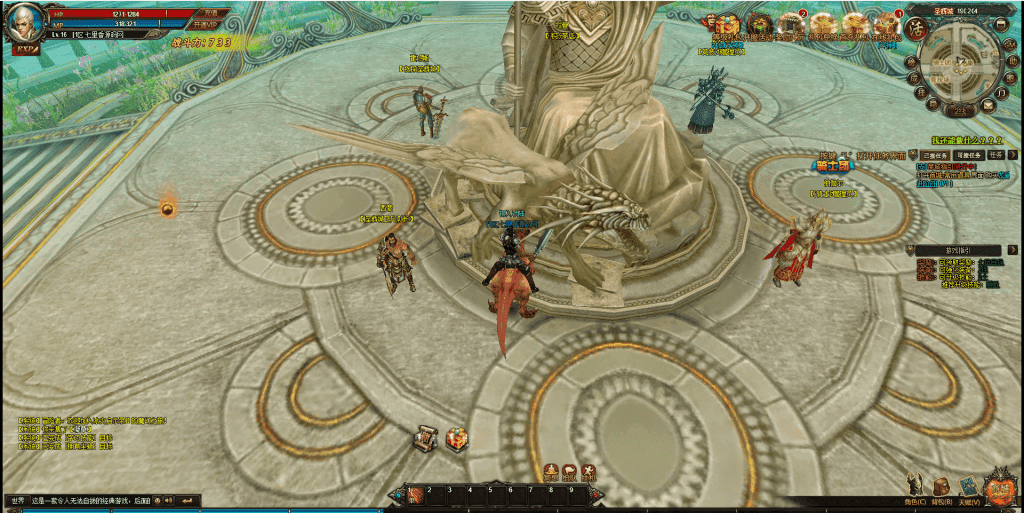 20240610203249705-QQ截图20240111191230