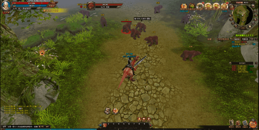 20240610203249920-QQ截图20240111191433-1