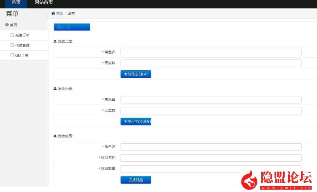 20240610203913994-12