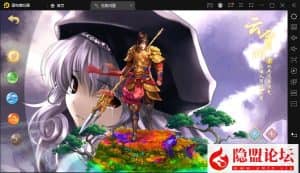 稀有精品手游【仙途问道超变商业版】VM一键单机版+Win手工外网端+隐盟视频教程+GM工具-源码分享站