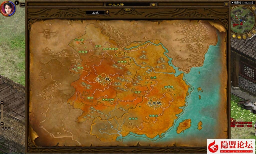 20240611200604124-bandicam-2024-03-04-18-19-50-533