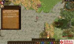 2024最新整理怀旧经典网单【征途黄金版】VM一键单机版支持外网搭建+隐盟视频教程+GM工具及编辑器-源码分享站