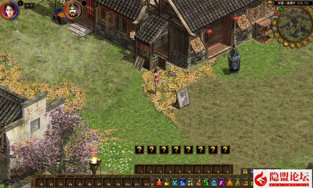 20240611200607217-bandicam-2024-03-04-18-20-53-081