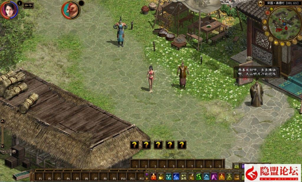 20240611200607630-bandicam-2024-03-04-18-18-55-253