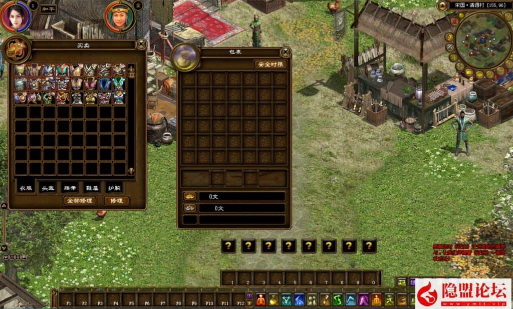 20240611200608529-bandicam-2024-03-04-18-20-02-934