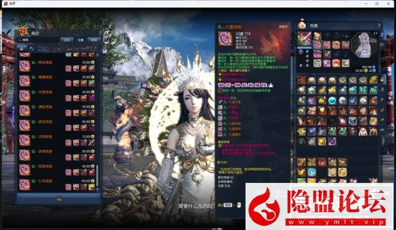 20240611201737581-12