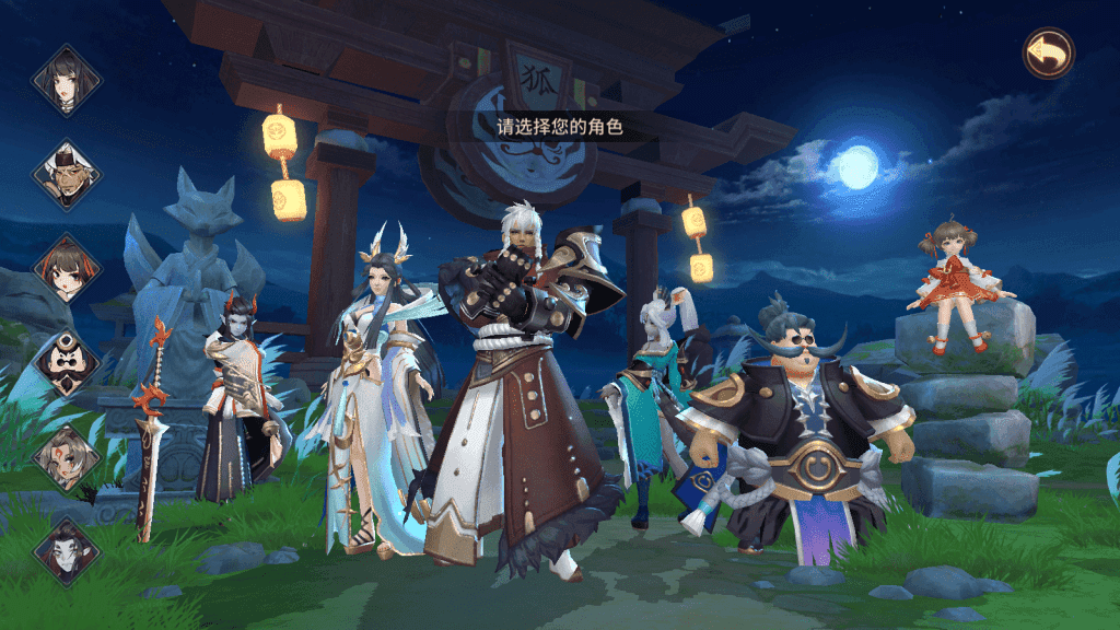 20240614225721834-Screenshot_20240511-210455