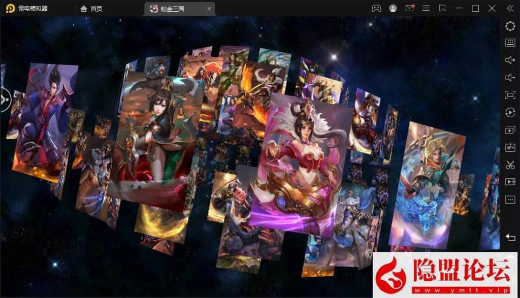 20240616222541325-10