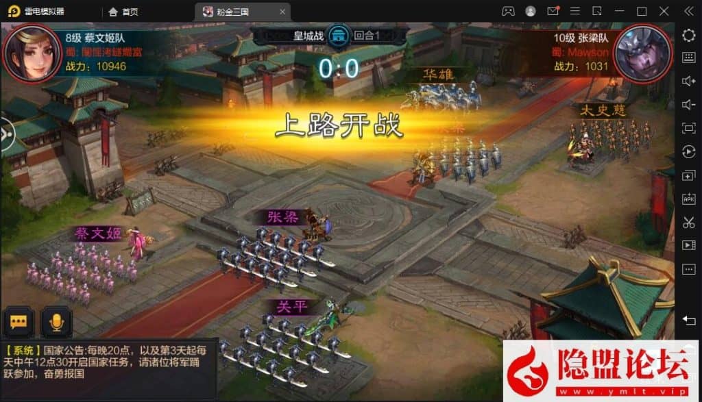 20240616222541338-13