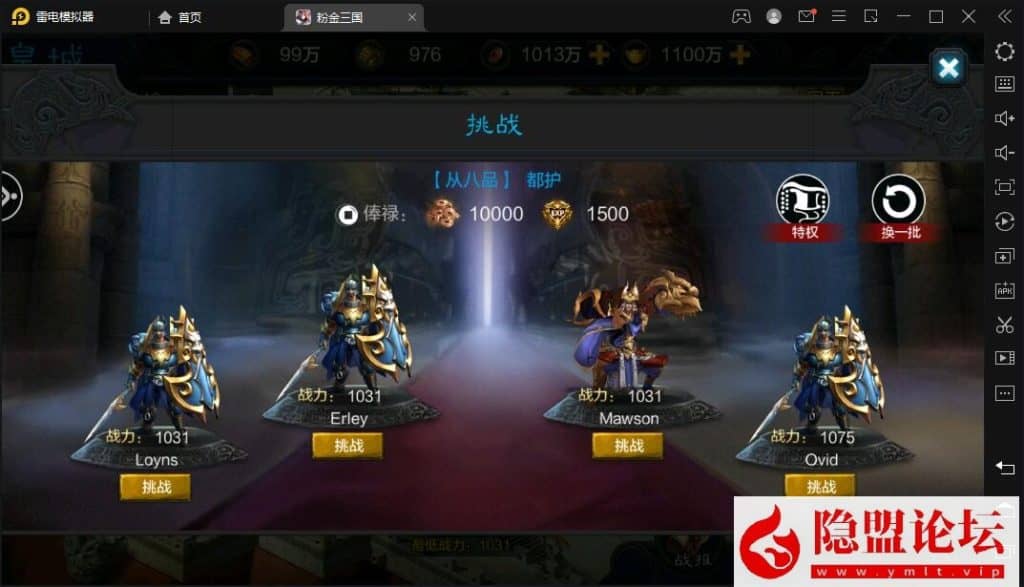 20240616222541596-12